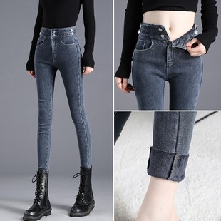 高腰修身加绒加厚牛仔裤女加长版高个子小脚裤冬季新款蓝色棉裤冬