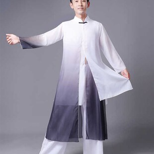 新款 水墨色再别康桥书生表演舞蹈服 古典舞中国风演出服飘逸男女款