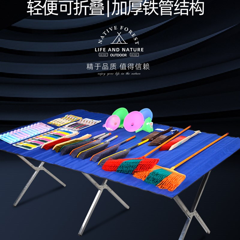 便携地摊架子摆货架竹席摆地摊竹布桌子折叠摆摊夜市摊位展示架子