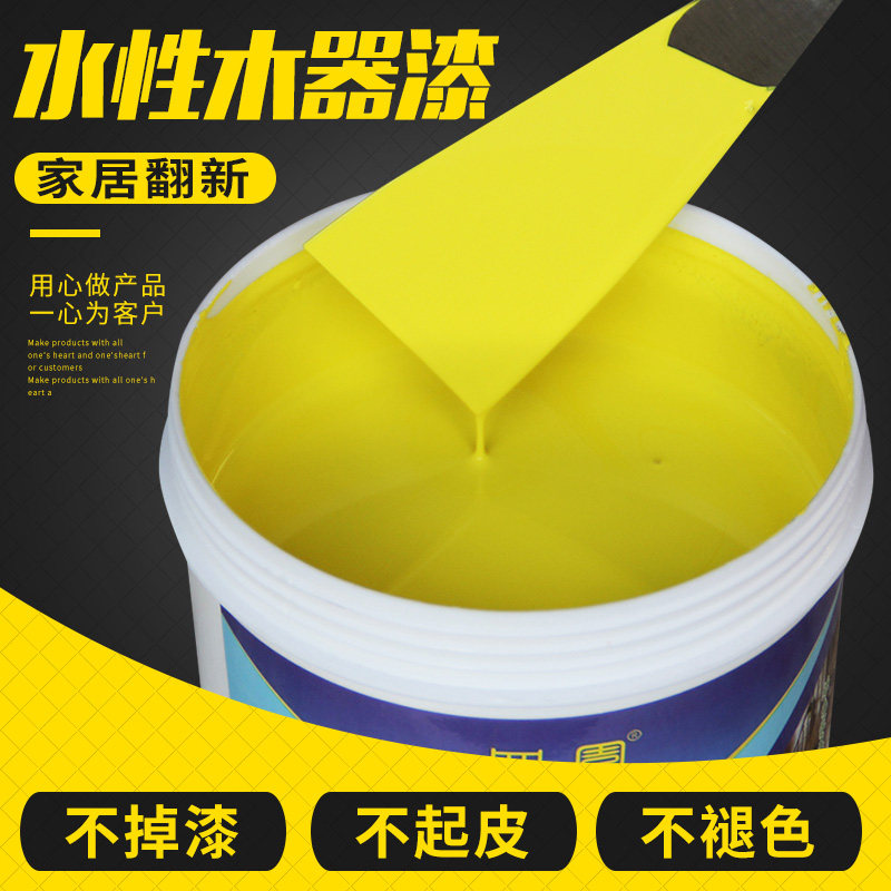 水性防锈漆金属漆环保水性油漆金属防腐漆铁门栏杆暖气片专用漆,基础建材,金属漆,淘宝优惠券,粉丝福利购,淘宝优惠卷