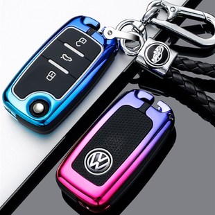 适用于大众夏朗钥匙套专用380金属2019款迈特威改装车钥匙保护包