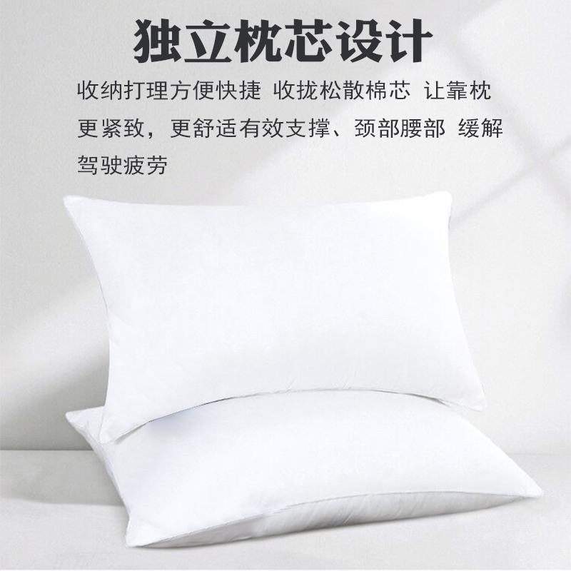 荣威专用汽车头枕RX5/PLUS/MAX/EI6/I5/I6/RX3护颈枕靠枕护腰靠