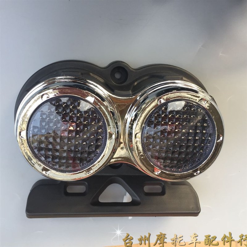 包邮祖玛电动车配件 新款卓玛战鹰尾灯祖玛前转向灯祖玛大灯 灯具