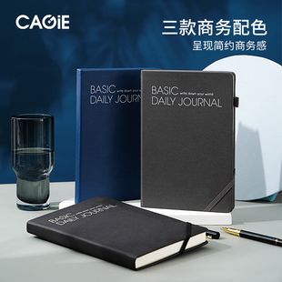 卡杰记事本子手账商务简约多功能会议记录本横线本男时间管理绑带