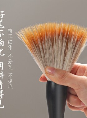 大斗笔毛笔兼毫狼毫羊毫写对联专用福字2025年春联斗方大字笔提斗