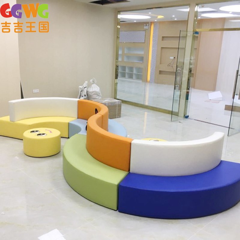 双面座位大厅等候区休息区接待室洽谈座椅S型弧形软包组合沙发椅