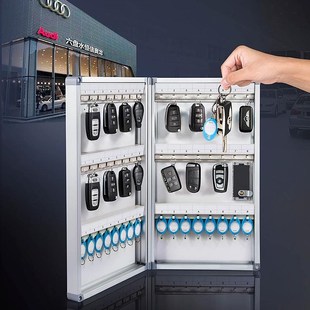 智能密码 房产中介钥匙柜管理柜锁匙收纳盒挂墙 钥匙箱管理箱壁挂式