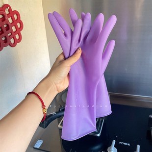 紫色 好看 厨房洗碗乳胶清洁防滑手套 清洁家务好帮手 一家小店