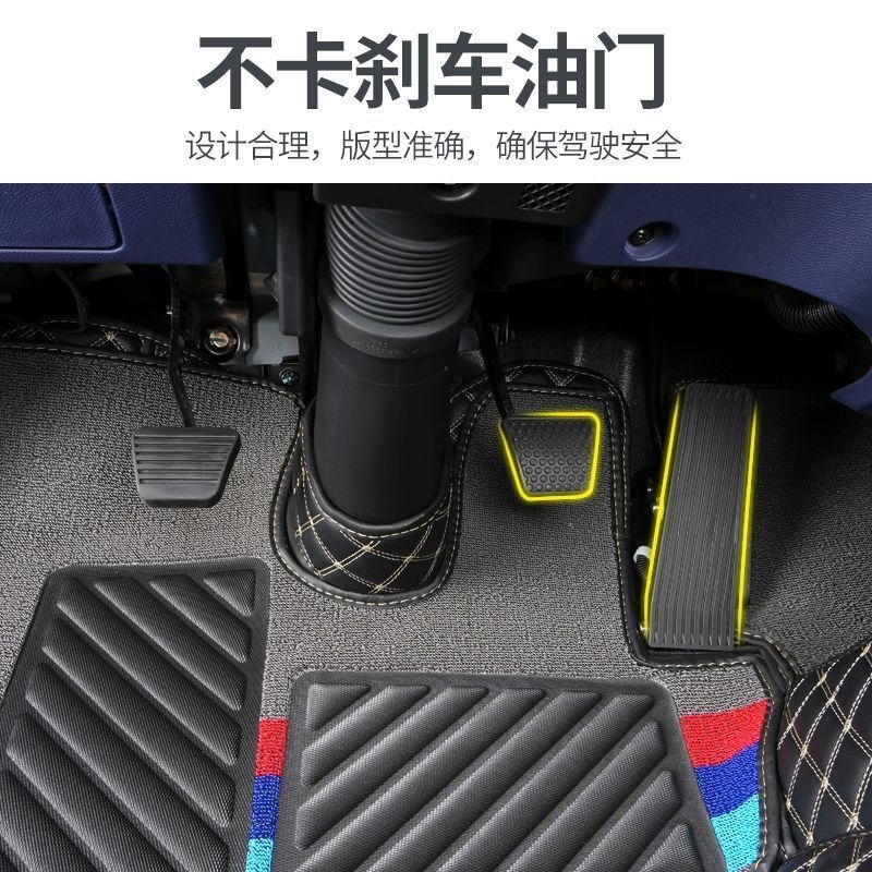 一汽解放j6f j6l麟vh虎VH大王驾到虎VN大货车用品全包围丝圈脚垫