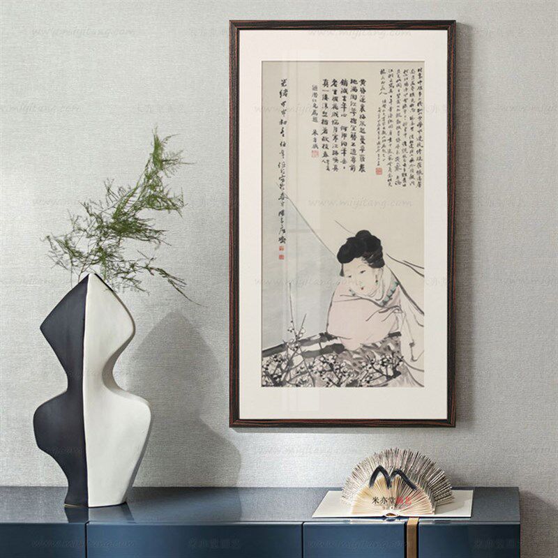 米亦堂x梅花仕女图 任伯年新中式水墨人物国画餐厅书房玄关挂画