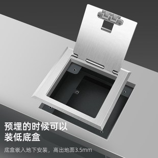 开启式 地插座隐藏插头地面插座防水不锈钢铜地插五孔网络放86面板