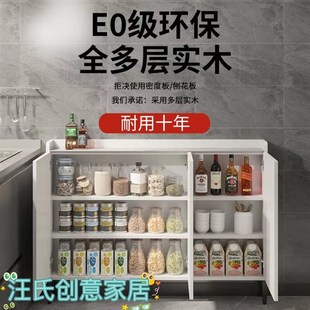 餐边柜实木轻奢岩板20 35厘米极窄简约客厅靠墙厨房窄柜边柜薄柜