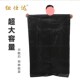 商用配套塑料垃圾袋卷装 物业家用厨房超大加厚黑色酒店户外特大