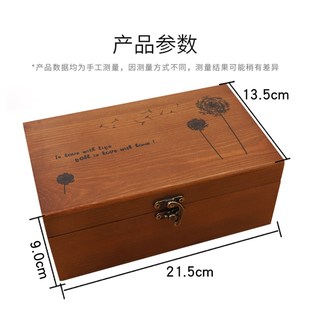 针线盒家用实木针线包小工具便携多功能高档缝衣收纳套装 学生宿舍