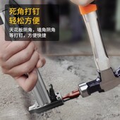 美特钢钉枪手动ST18线槽打钉神器水泥墙木工装 修打钉器工具半自动