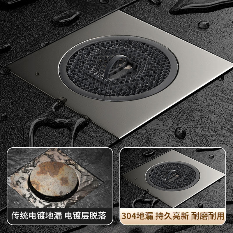 地漏盖翻新器下水管道防返臭神器卫生间浴室不锈钢封闭盖板堵口器