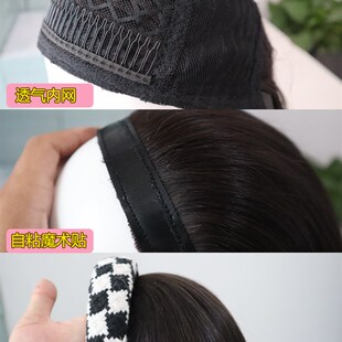 来料定做假发补发片自己头发加工真发接发片卡子发马尾发箍半头套