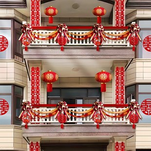 农村结婚阳台别墅装 饰拉花男方婚礼庭院布置女方婚房楼梯栏杆婚庆