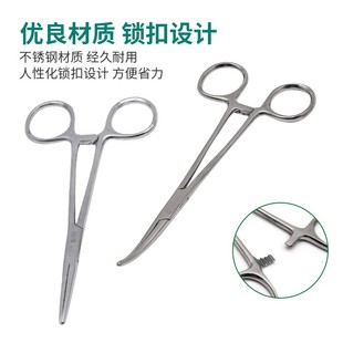 牧多多兽用止血钳不锈钢手术钳夹子宠物外科缝合持针钳镊子拔毛钳