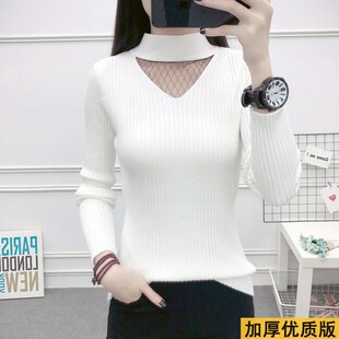 女 女洋气针织衫 2023年秋冬新款 半高领毛衣V领内搭镂空蕾丝打底衫