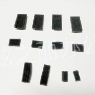 7500 7780 9070 7550废粉杆海绵密封海绵 7785 适用施乐560