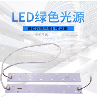 浴霸灯专用光源LED灯条免驱动防水灯带220V高亮度灯板16W高品质