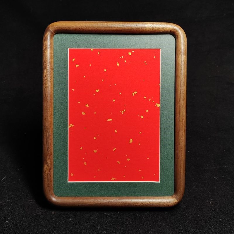 黑胡桃木榫卯圆角实木书画框自己书写diy空白中式绿色相框摆台