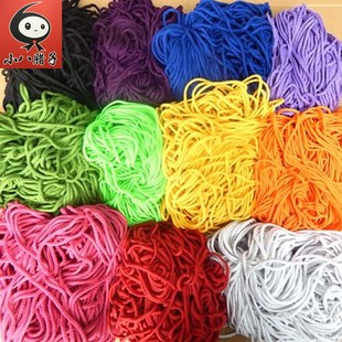 彩色棉绳粗棉线八股绳中间空芯约85M幼儿园美工活动室直径0.5CM