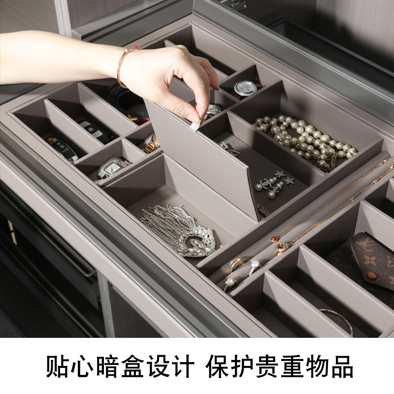 皮革衣柜拉篮首饰盒格子抽屉式挂裤架伸缩滑轨家用五金配件