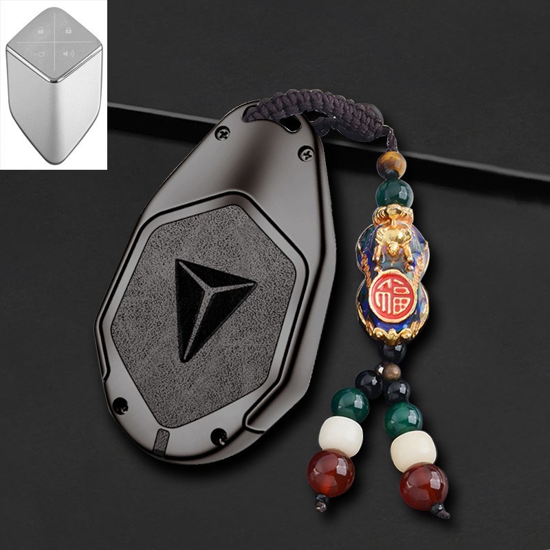 深蓝s7钥匙sl03高档G318卡片原壳23-2款男女扣车内饰改装用品