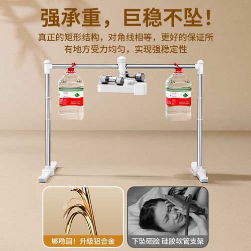 大排灯专用支架可升降exidel美容仪seyeo夹头nodoor床头床上沙发