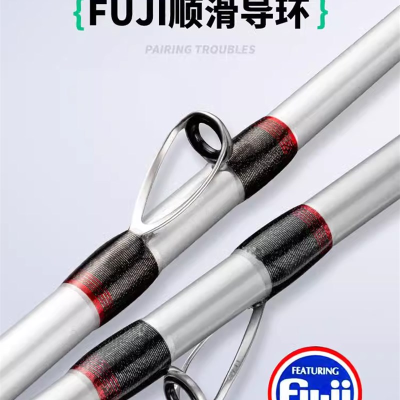 益超海雁筏竿稍全陶瓷导环海筏杆1.米1.7米近海船筏微铅筏钓竿