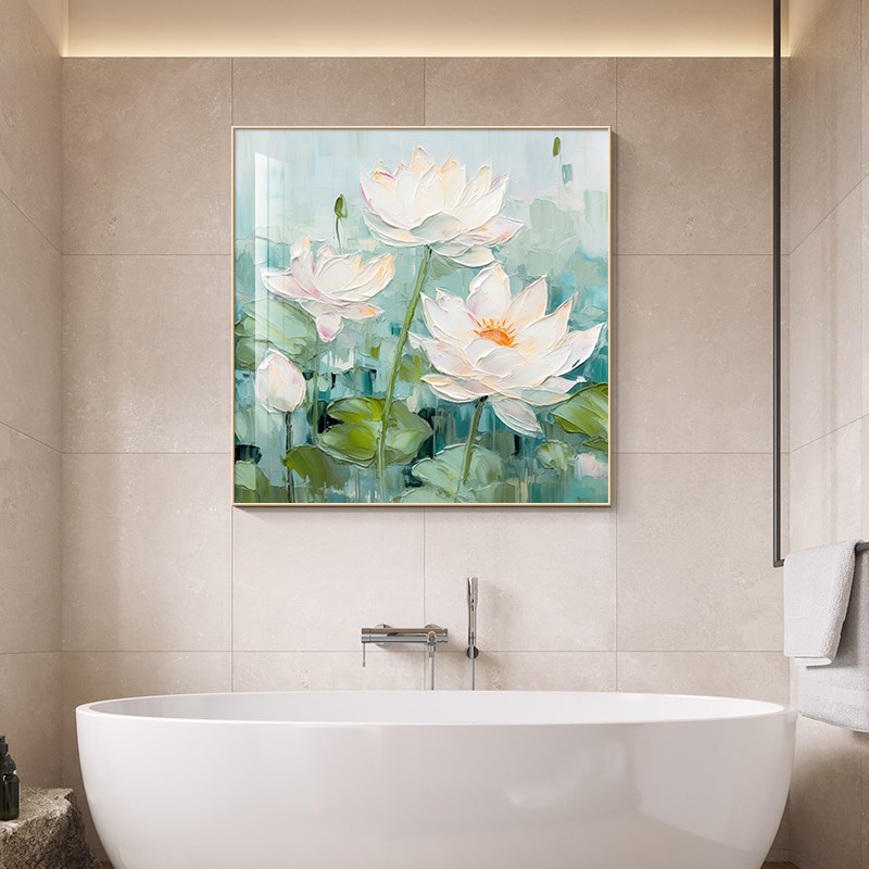 和气生财浴室挂画奶油风立体肌理感卫生间装饰画高端大气厕所壁画