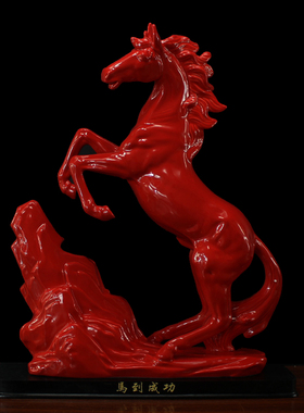 马到成功摆件红色陶瓷马办公室家居装饰创意瓷器招财马雕塑工艺品