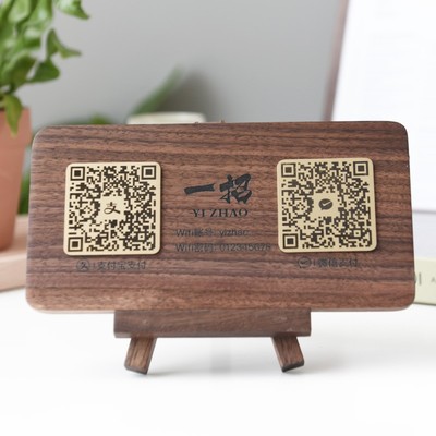 二维码展示牌收款收钱牌微信支付宝立牌摆台支架高档定制装饰木质