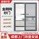 成都定制阳台落地纱门金刚网推拉式 防蚊铝合金折叠纱门平移纱门