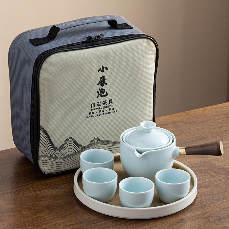 逍遥泡茶壶单壶陶瓷旋转自动冲茶器小青柑侧把壶家用功夫茶具装