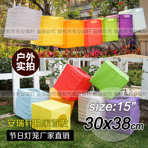 竹丝纸质灯笼 长方形灯笼新年节日中式纸灯装饰15寸餐厅橱窗吊灯