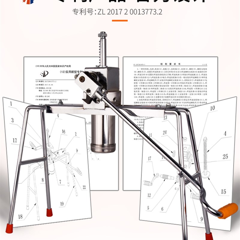 北格饸饹面机家用做面条机手动压面器多功能不锈钢饸烙机河捞床子