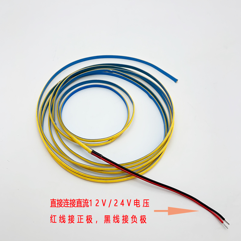 Cob灯带v2v柔性led软低压超薄超亮窄版无光斑线条灯5MM线性灯