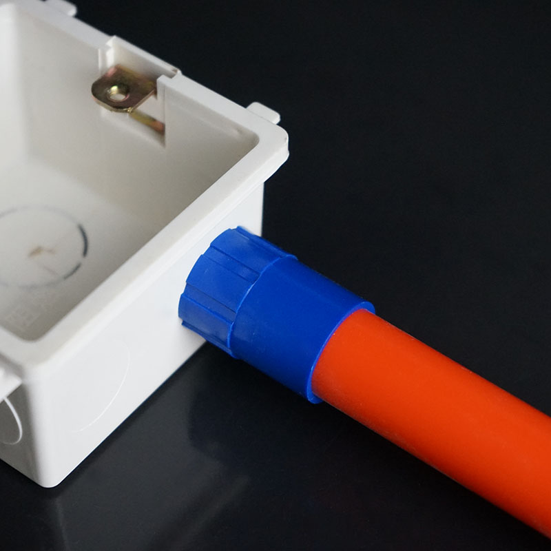 PVC电工管件红蓝白1 20 锁头加长厚接头锁母分杯梳8暗盒锁扣