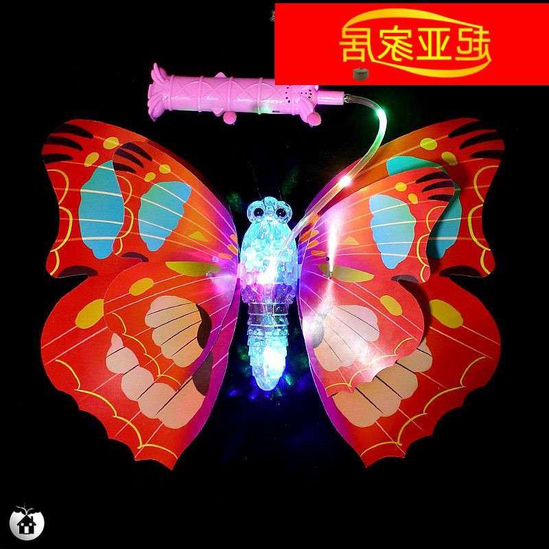 手提闪光蝴蝶发光电动音乐手提灯笼电动蝴蝶儿童玩地摊夜市发光
