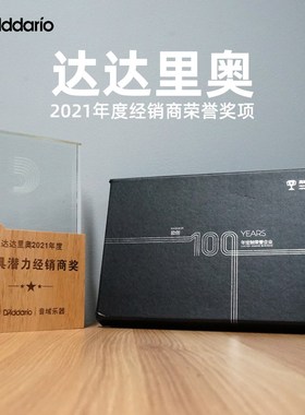 EVNS G1 嗵鼓皮 共鸣皮 军鼓皮 10  1 1 22寸 单层喷砂