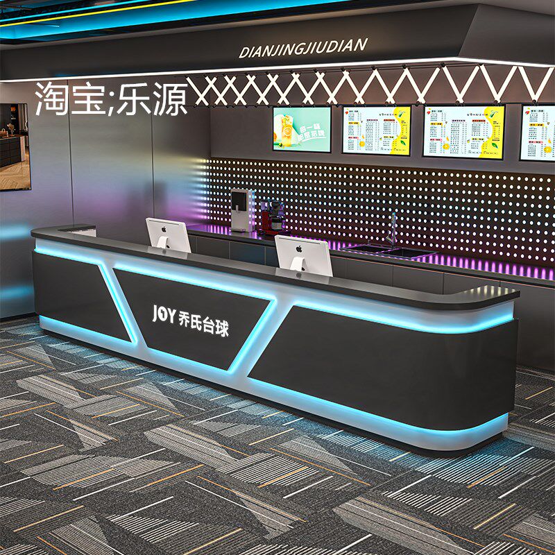 台球厅吧台工业风电竞酒店前台KTV棋牌室收银台网咖俱乐部接待台.