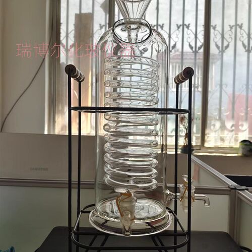 咖啡急速冷却器冰滴咖啡壶 冷萃壶滴滤式咖啡手冲咖啡器具冰酿咖