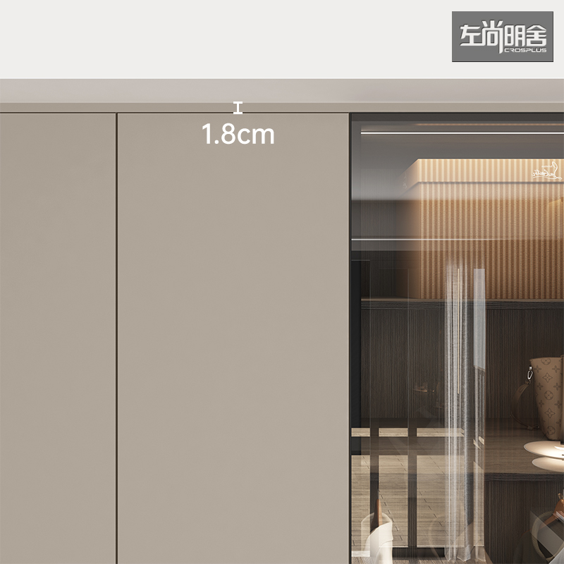 左尚明舍全屋定制衣柜整体卧室衣帽间现代简约到顶肤感订柜子