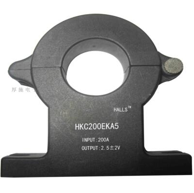 厚施 霍尔电流传感器 HKC-EKA5 100-500A/0.5-4.5V 可拆传感器