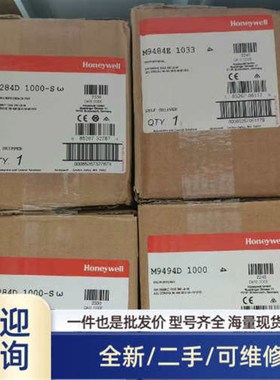 议价商品M6284C1000 M6284C1010 M7284Q10