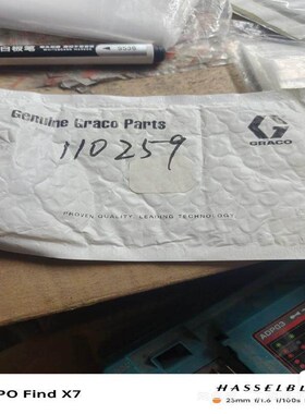 固瑞克GRACO备件110259