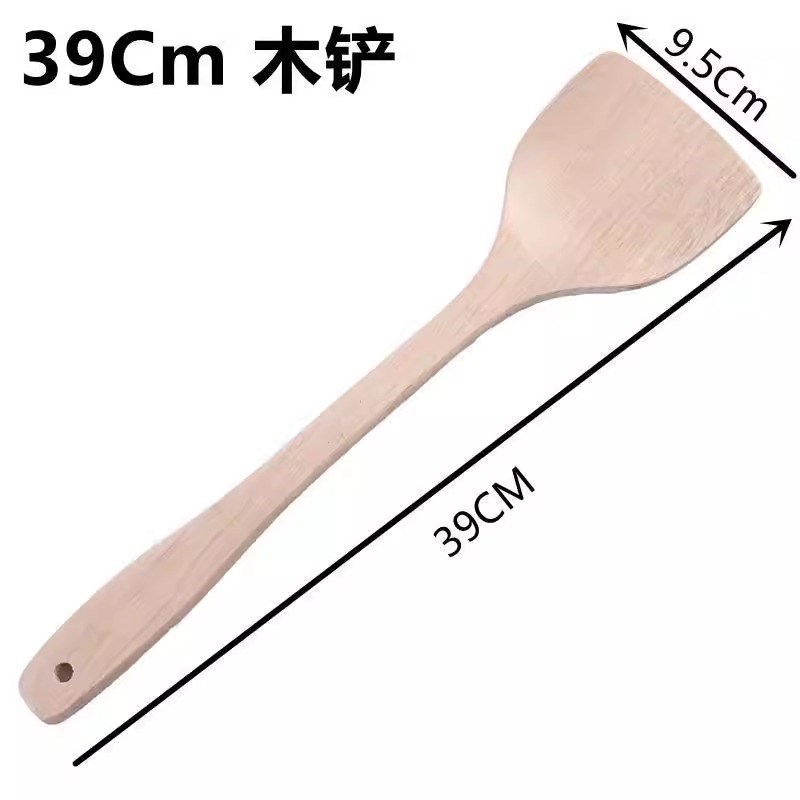 加长木铲天然长柄炒菜铲子锅铲勺木勺饭勺不粘锅铲烹饪锅铲勺厨具